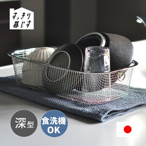 炷؃JS [^ Lb` 䏊 ؂ ؂肩 ݂  H@Ή { Y RpNg ȃXy[X ؂胉bN 􂢕JS  ؃U MM-700132 r[[X