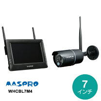 楽天市場】whc7m マスプロ電工 モニター&ワイヤレスhdカメラセットの通販