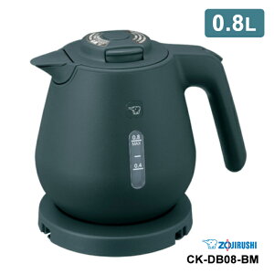 dCPg 0.8L X[gubN CK-DB08-BM ZOJIRUSHI ۈ}z[r |bg dC|bg  ۉ RpNg Lb`Ɠd V Vv  ^ |bg
