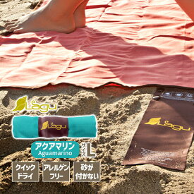【12/1開始！最大2000円クーポン】【正規品】lagu ラグ ブランケット Lサイズ アクアマリン 海水浴 レジャーシート 砂がつきにくい ビーチマット ビーチブランケット ビーチタオル おしゃれ 速乾 大人 ピクニックシート Blanket Large Aguamarino KLG0301