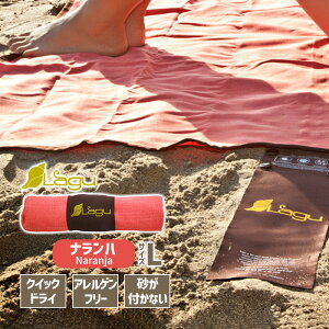 yKizlagu O uPbg LTCY in C W[V[g ɂ r[`}bg r[`uPbg r[`^I   l sNjbNV[g Blanket Large 
