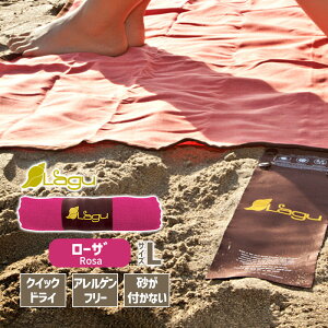【正規品】lagu ラグ ブランケット Lサイズ ローザ 海水浴 レジャーシート 砂がつきにくい ビーチマット ビーチブランケット ビーチタオル ビーチラグ おしゃれ 速乾 大人 ピクニックシート B