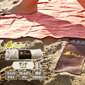 【正規品】lagu ラグ ブランケット Lサイズ サンド 海水浴 レジャーシート 砂がつきにくい ビーチマット ビーチブランケット ビーチタオル ビーチラグ おしゃれ 速乾 大人 ピクニックシート Blanket Large Sand KLG0312