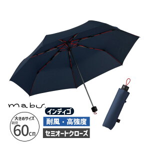 �X�g�����O�X�~�jR �C���f�B�S �܂��ݎP �J�T ���� ��v ��� �܂肽���� SMV-41792 mabu �}�u