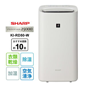 C@ zCgn vY}NX^[25000 KI-RD50-W SHARP V[v