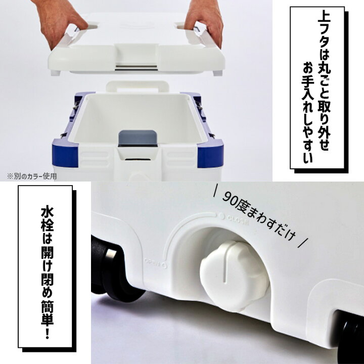 楽天市場】ダイワ クーラーボックス キャスター付き tss 3500 