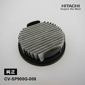 N[tB^[(SP-G) CV-SP900G-008 HITACHI  i