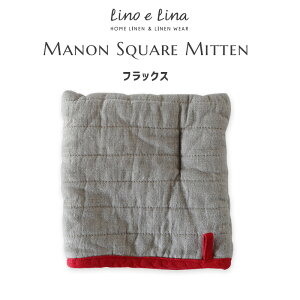 yǂł2_őManon~gzManon }m XNGA~g tbNX Lb` l 100%  k Lb`~g Ȃׂ  킢 fUC ̓ a v