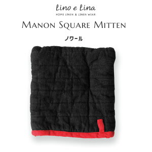 yǂł2_őManon~gzManon }m XNGA~g m[ ubN  Lb` l 100%  k H83 lino e lina [mG[i