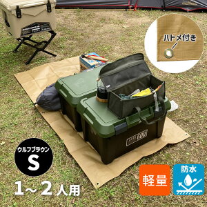 i`J[ W[V[g EtuE STCY 83x172cm ݃J[ OhV[g u[V[g AEghAV[g egV[g ng AEghA h Vv 