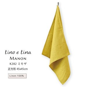 yǂł3ő[mG[ĩLb`NXzLb`NX Manon }m ~U F EHbVh l  100% 45x45 ` nJ` ٓ z k ݂艺[