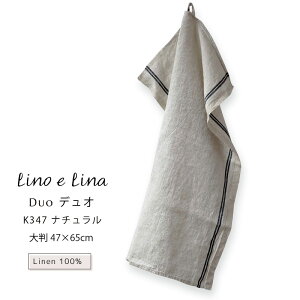 yǂł3ő[mG[ĩLb`NXzLb`NX fI Duo i` EHbVh l 100%  47x65 z k ݂艺[vt H@^I K347 lino e