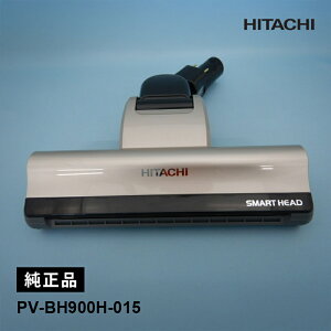 [���i]�X�C�N�`D-DP25�N�~(N) PV-BH900H-015 HITACHI ���� �����i