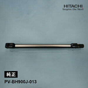 �G���`���[�J���N�~(N) PV-BH900J-013 HITACHI ���� �����i
