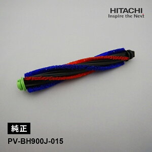 ���[�^���u���V�N�~DP28 PV-BH900J-015 HITACHI ���� �����i