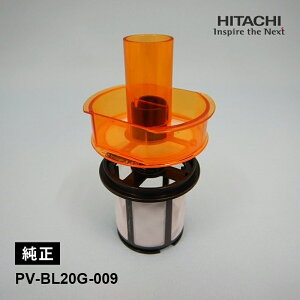 ���� �����i ���i �p�[�c ���b�V���t�B���^�[�N�~BLG PV-BL20G-009 �|���@ �N���[�i�[ HITACHI