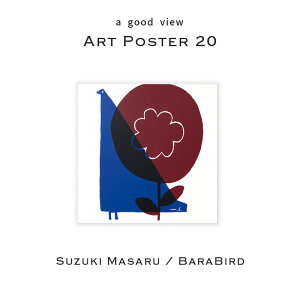 yt[ƈꏏɔΑzA[g|X^[ 20 ؃}T oo[h BL n 20x20cm @k[{ FSCFؗp (|X^[̂)  g CeA 4518156800000 a good view A Obh r