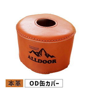 ODʃJo[ {v L { AEghA Jo[ tCp AEghA Lv Lvpi Lb`pi  ADR-O03 ALLDOOR I[hA