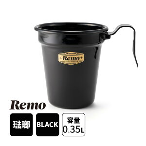 8cm �}�O Remo ���� RM-8TMGBK �x�m�z�[���[