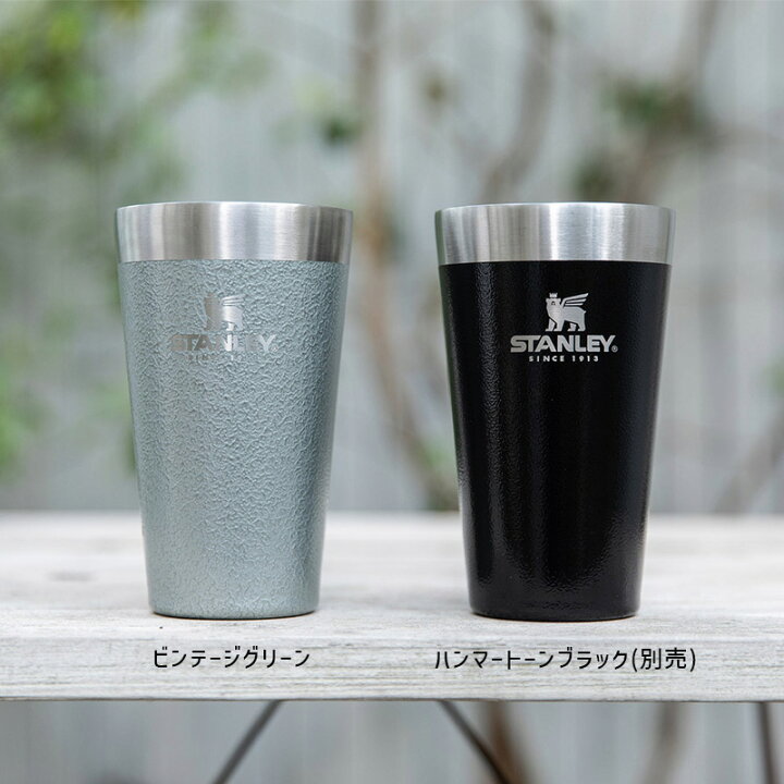 楽天市場】【最大2000円クーポン配布】STANLEY スタンレー 