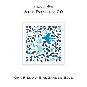 yő2000~N[|11/1Jnzyt[ƈꏏɔΑzA[g|X^[20 o[hK[f u[ bq 4518156800086 a good view A Obh r[