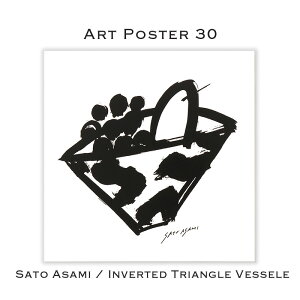 �y�t���[���ƈꏏ�ɔ����Α��������z�A�[�g�|�X�^�[ 30 �T�g�E�A�T�~ �C�����@�[�e�B�b�h �g���C�A���O�� �x�Z�� BK �� �u���b�N�n (�|�X�^�[�̂�) INVERTED TRIANGLE VESSEL 30x30cm ������� ���m�N