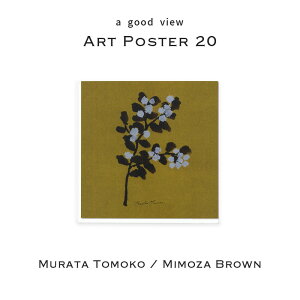 yő2000~N[|11/1Jnzyt[ƈꏏɔΑzA[g|X^[20 ~U uE ^gR 4518156800871 a good view A Obh r[