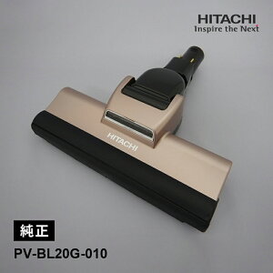 [���i]�X�C�N�`D-DP21�N�~ PV-BL20G-010 HITACHI ����