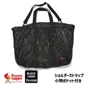 OCB-802R bVLI[X[p[R ubNJ AEghA Lv obO MAP[X 4560116235551 Oregonian Camper ISjALp[