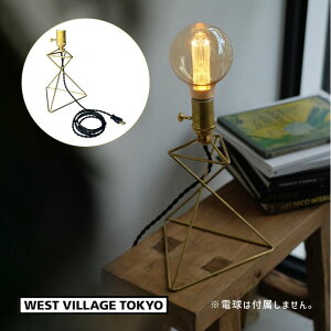 y12/1JnIő2000~N[|zLibre stand lamp u vX^h CeA  Ɩ d͕t܂ ドCg X^hCg ^J 4589824363516 EGXgrbWg[L