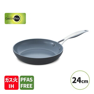 tCp 24cm FjX v IHEKXΑΉ GREENPAN H@Ή tbfsgp  Lb`pi PFASt[ CC000651-001 O[p