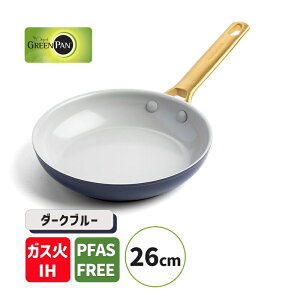 tCp 26cm _[Nu[ ph@ IHEKXΑΉ GREENPAN tbfsgp ph@RNV  PFASt[ CC006580-004 O[p  Mtg Lb` Z~bNtCp