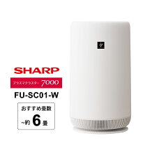 楽天市場】空気清浄機 6畳 加湿 シャープの通販