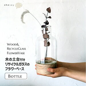 ԕr KX k  ؐx[X ؂ƃ[YKXgݍ킹t[x[X {g Ԋ ԕr ԑ  TCNKX ĐKX nhCh VR ^ Vv _