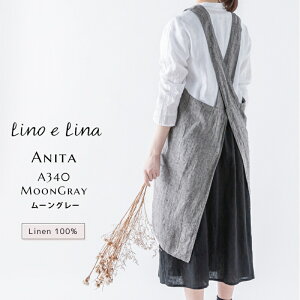 Anita Aj^ tGv [O[ O[ l  Ԃ obNNX  킢 ̋ÂȂ  ̌`Jo[ A340 lino e lina [mG[i ̓ a Mtg v