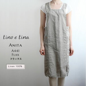 y12/1JnIő2000~N[|zAnita Aj^ tGv tbNX i`  l  Ԃ obNNX  킢 ̋ÂȂ  ̌`Jo[ A441 lino e lina 