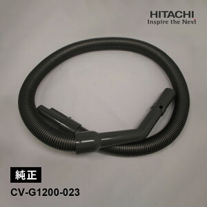 [���i]�z�[�X�N�~(G1200) CV-G1200-023 HITACHI ���� �����i