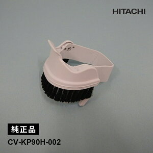 [���i]�p�b�g�u���VKP90H CV-KP90H-002 HITACHI ���� �����i