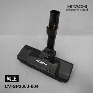 [i]XCN`D-AP53N~(KS) CV-SP300J-004 HITACHI 