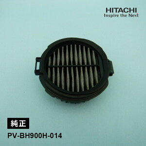 yő2000~N[|11/1Jnz[i] i BtB^[ PV-BH900H-014 HITACHI 