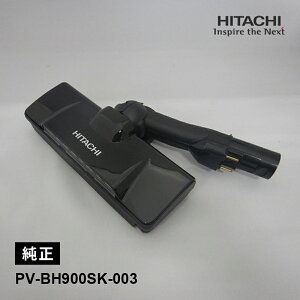 [i]p[wbhN~(D-DP28)(K) PV-BH900SK-003 HITACHI  i
