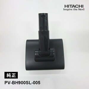 {i}kmEubVOwbhFT04 PV-BH900SL-005 HITACHI 