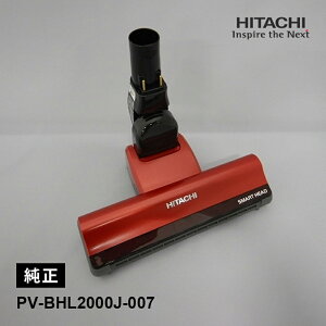 [���i]�X�C�N�`D-DP19�N�~(R) PV-BHL2000J-007 HITACHI ����