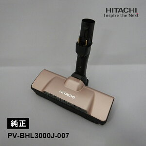 [���i]�X�C�N�`D-DP31�N�~(N) PV-BHL3000J-007 HITACHI ����