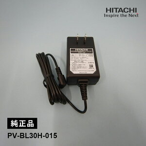 [���i]AC�A�_�v�^�[�N�~(PVA-05) PV-BL30H-015 HITACHI ���� �����i