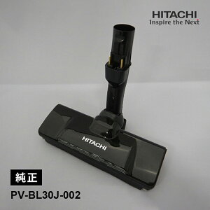 [i]XCN`D-DP28N~(K) PV-BL30J-002 HITACHI 