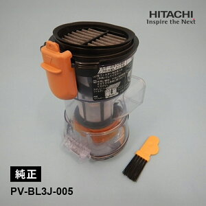 [���i]�_�X�g�P�[�X�N�~BL3J PV-BL3J-005 HITACHI ���� �����i