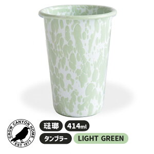 TUMBLER LIGHT GREEN ^u[ CgO[  zEE z[[  킢 Lb` }[u͗l pXeJ[ AEghA H R[q[Jbv ق낤 7CCHD93LGM Crow Canyon Home