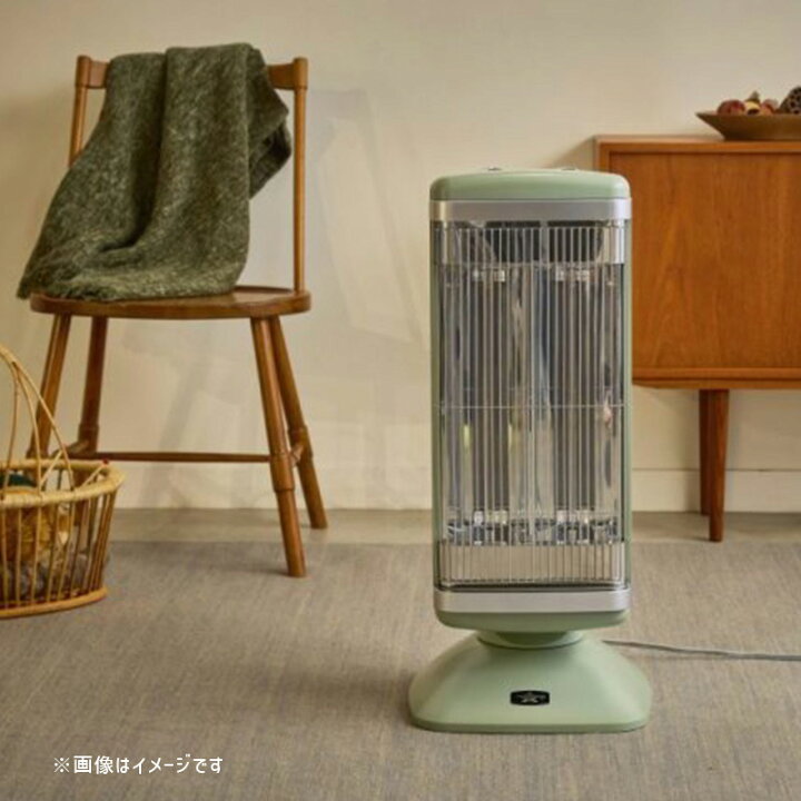 楽天市場】グラファイトヒーター2灯管 グリーン 遠赤 遠赤外線 電気 