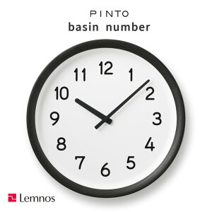 y12/1JnIő2000~N[|zǊ|v PINTO basin number BK ubN  |v N { a298xD48mm 830g sg xCX io[ fUC ԍFT ؐ` PIL23-04BK ^J^